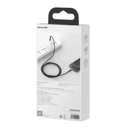 Baseus Tungsten Gold Cable USB to iP 2.4A 2m (black)